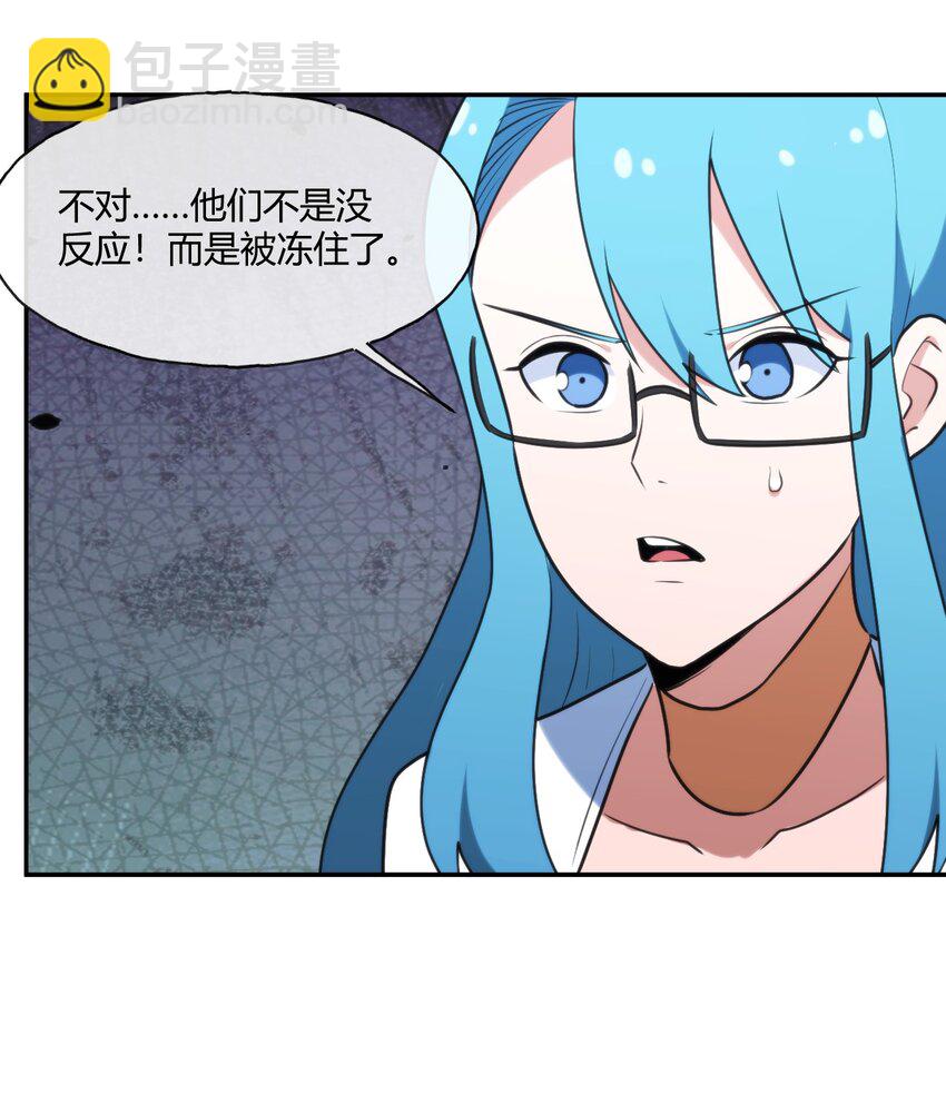 163 传奇的战斗(1/2)-第163话