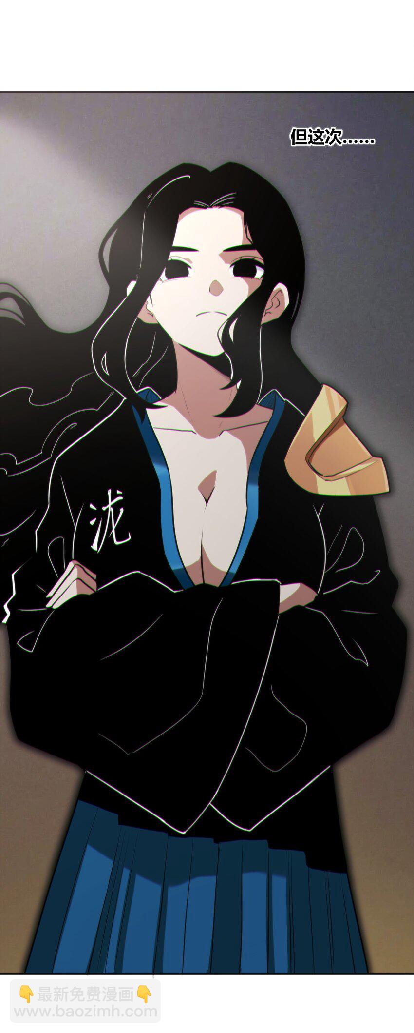 163 传奇的战斗(1/2)-第163话