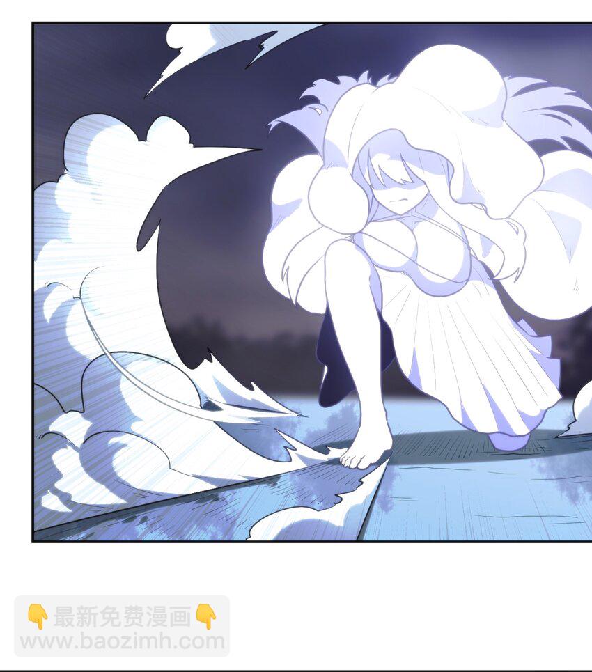 163 传奇的战斗(1/2)-第163话