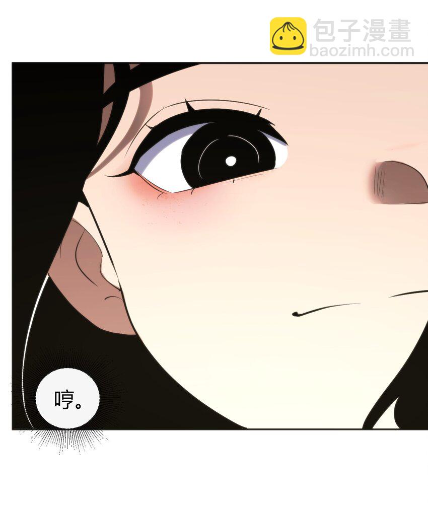 163 传奇的战斗(1/2)-第163话