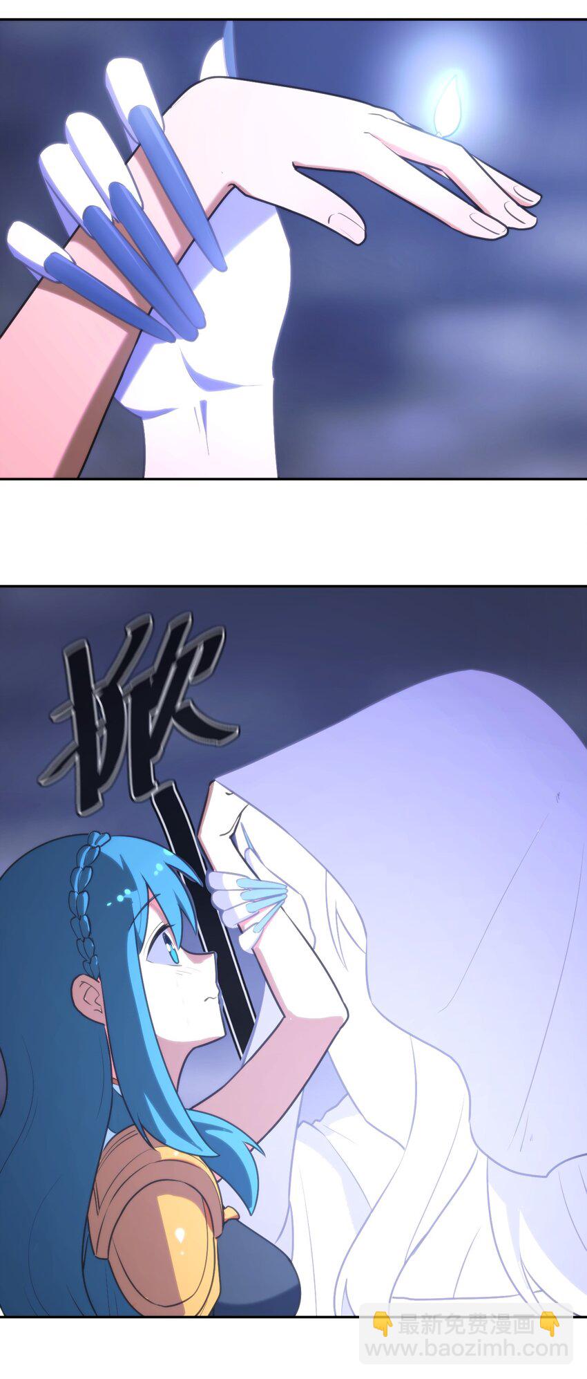 165 被夺走的心-第165话