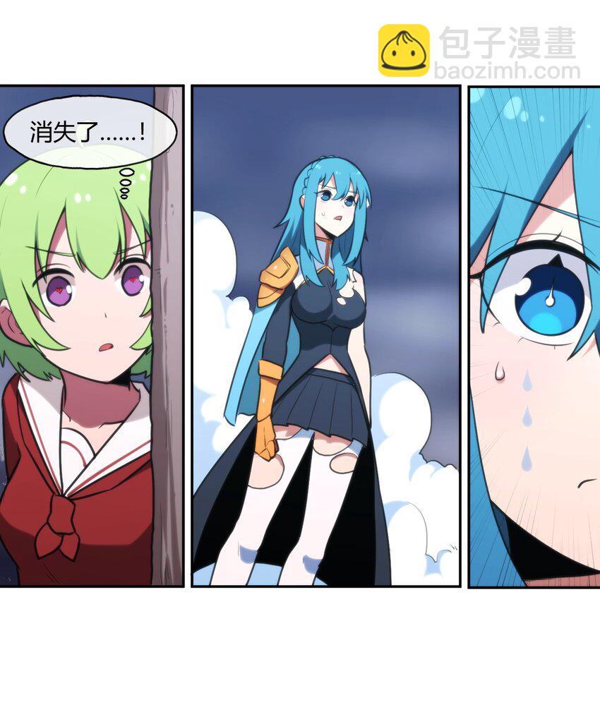 165 被夺走的心-第165话