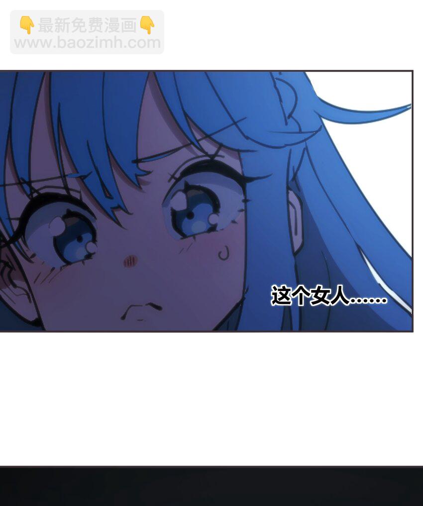 165 被夺走的心-第165话