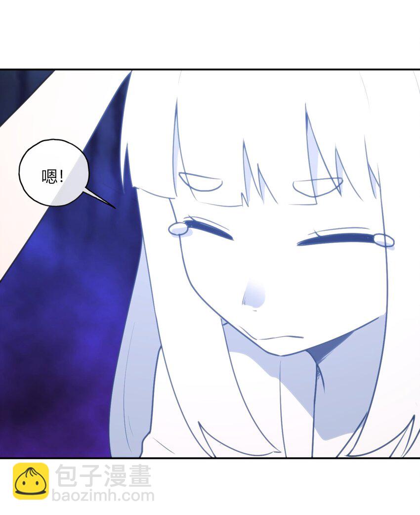 165 被夺走的心-第165话