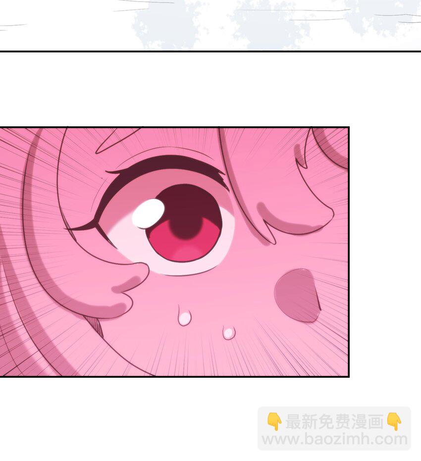 165 被夺走的心-第165话
