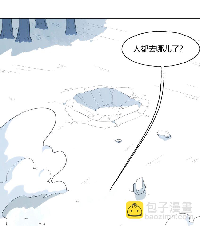 165 被夺走的心-第165话