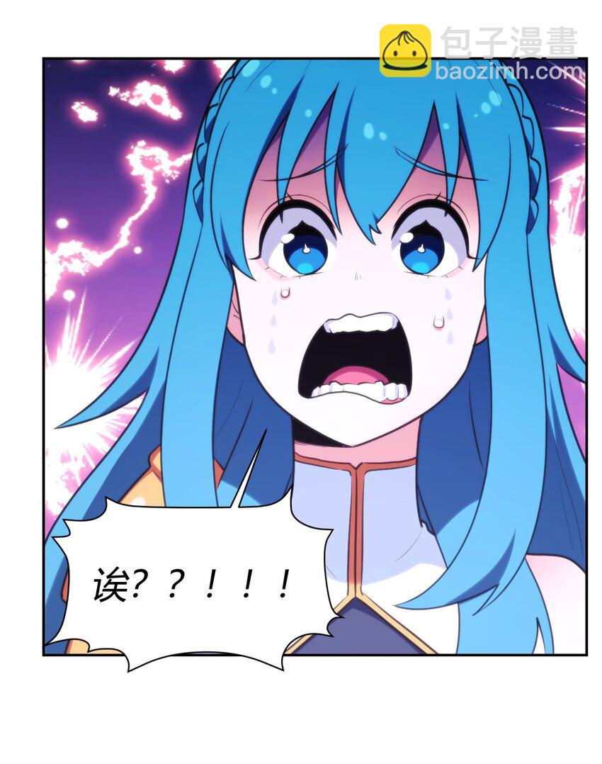 167 重逢-第167话