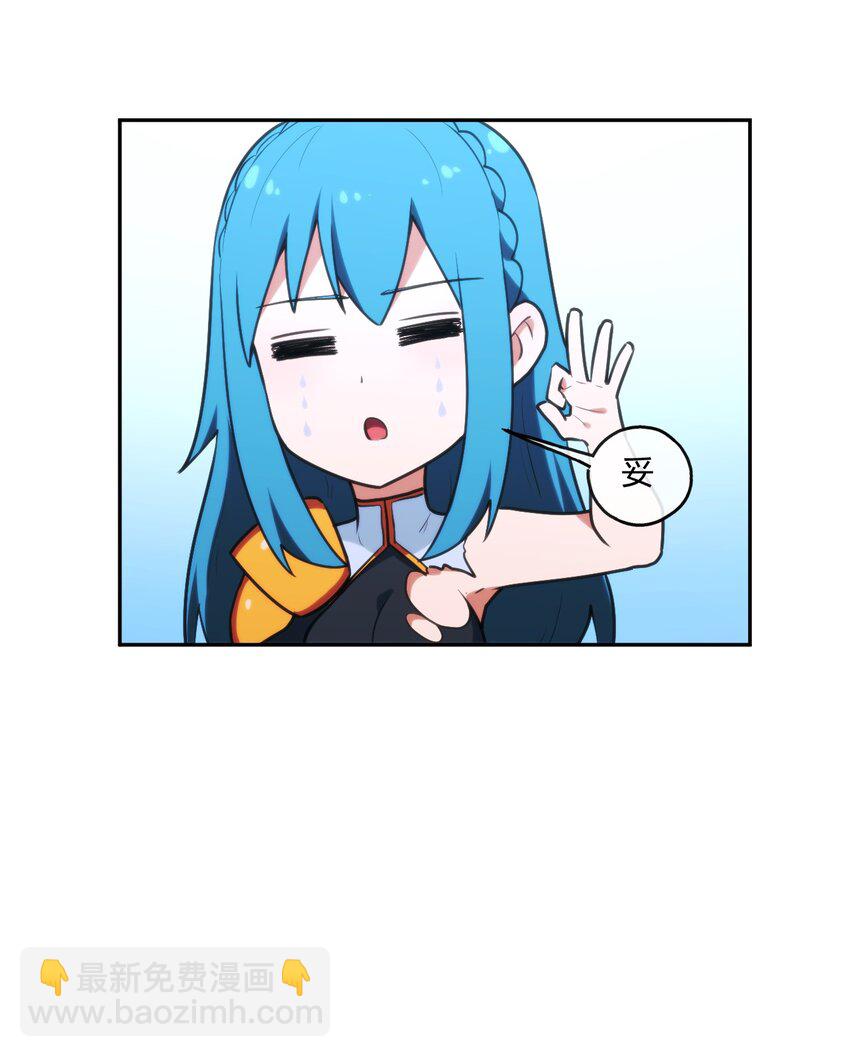 167 重逢-第167话
