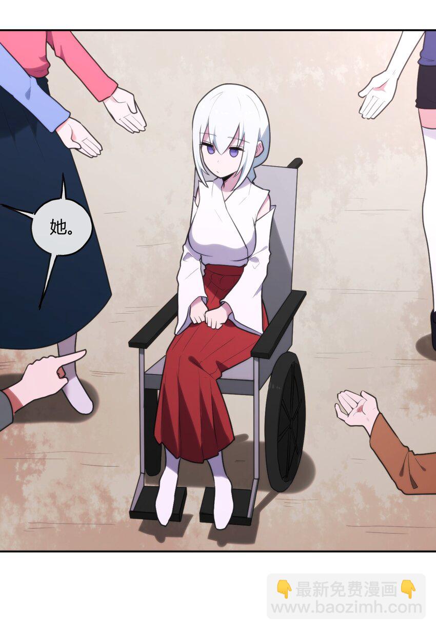 167 重逢-第167话