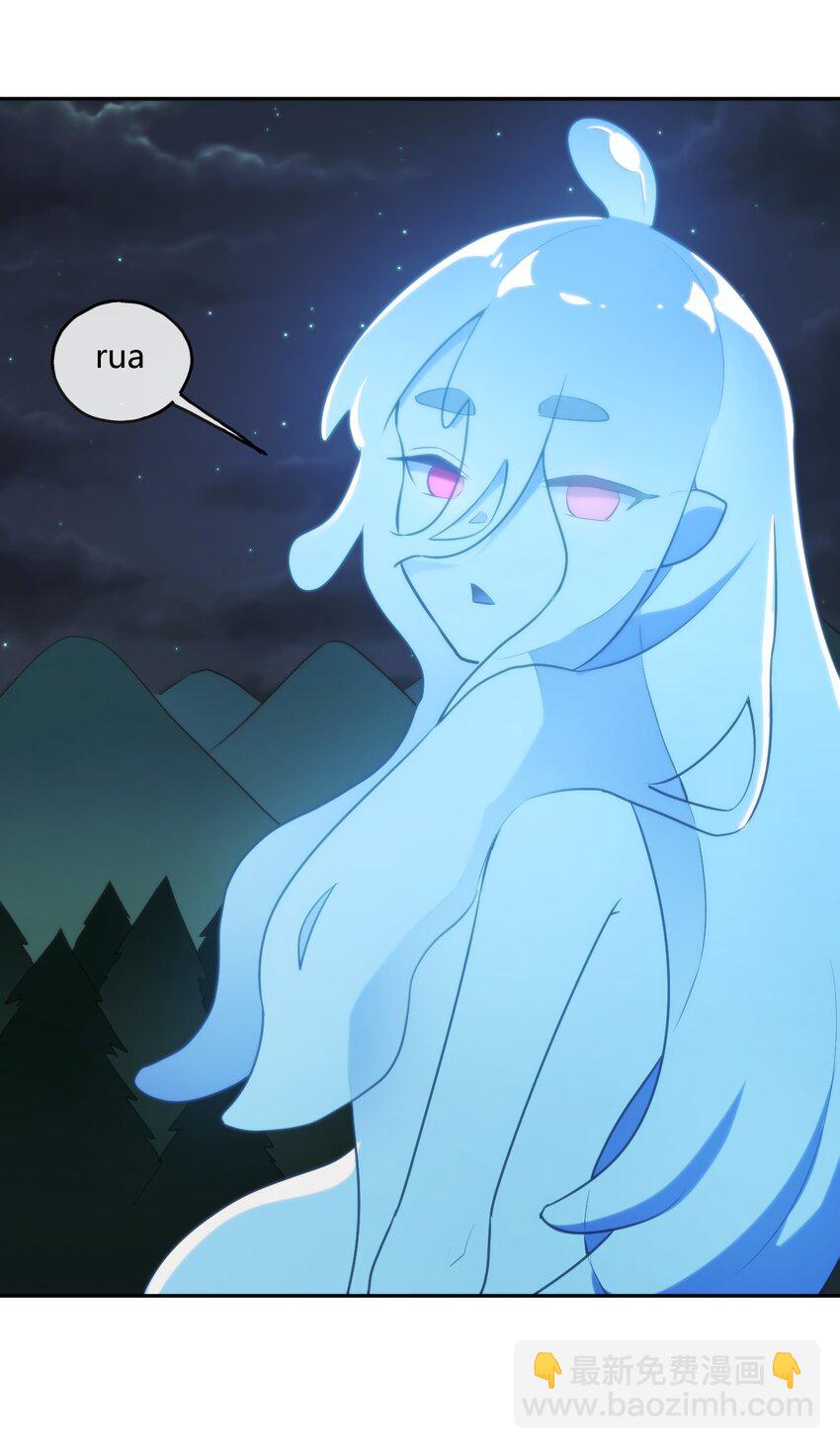 167 重逢-第167话
