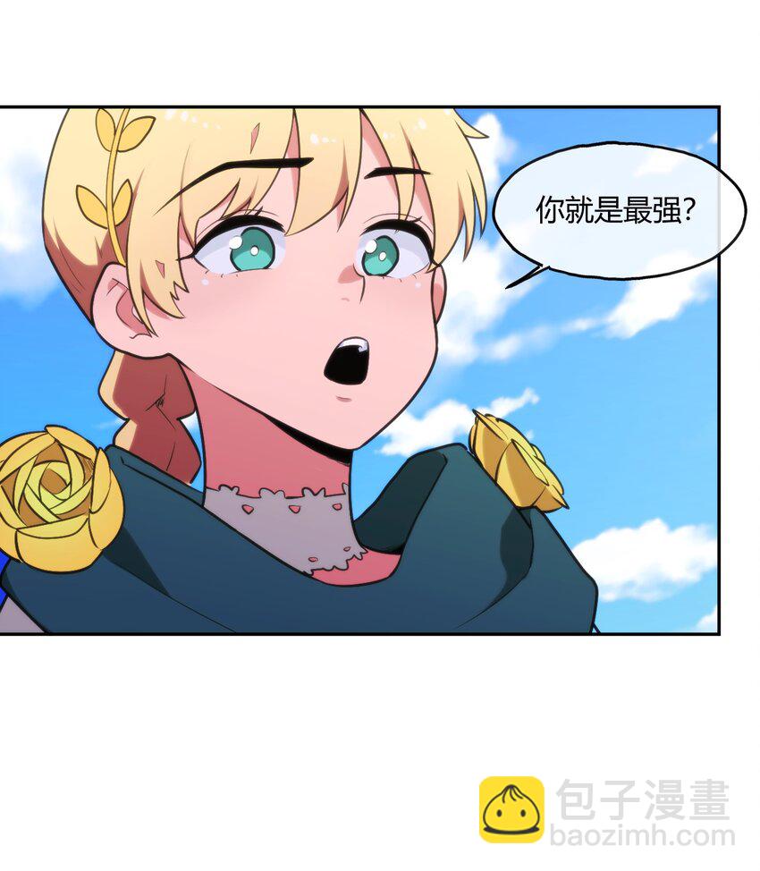 167 重逢-第167话