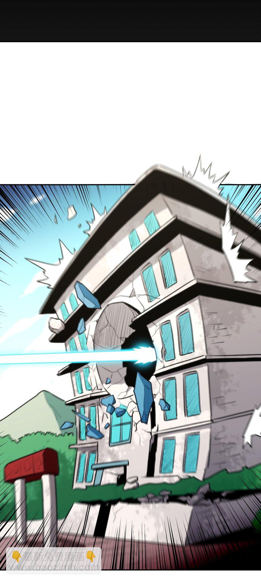 169 变体水皇-第169话