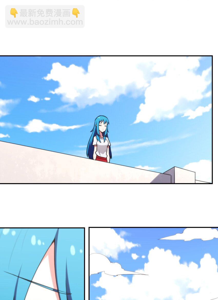 169 变体水皇-第169话