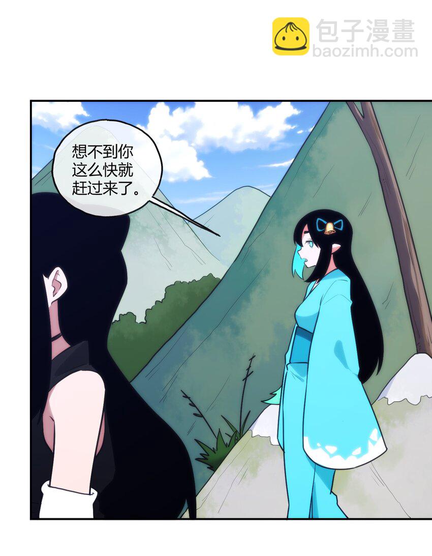 171 第三方目光(1/2)-第171话
