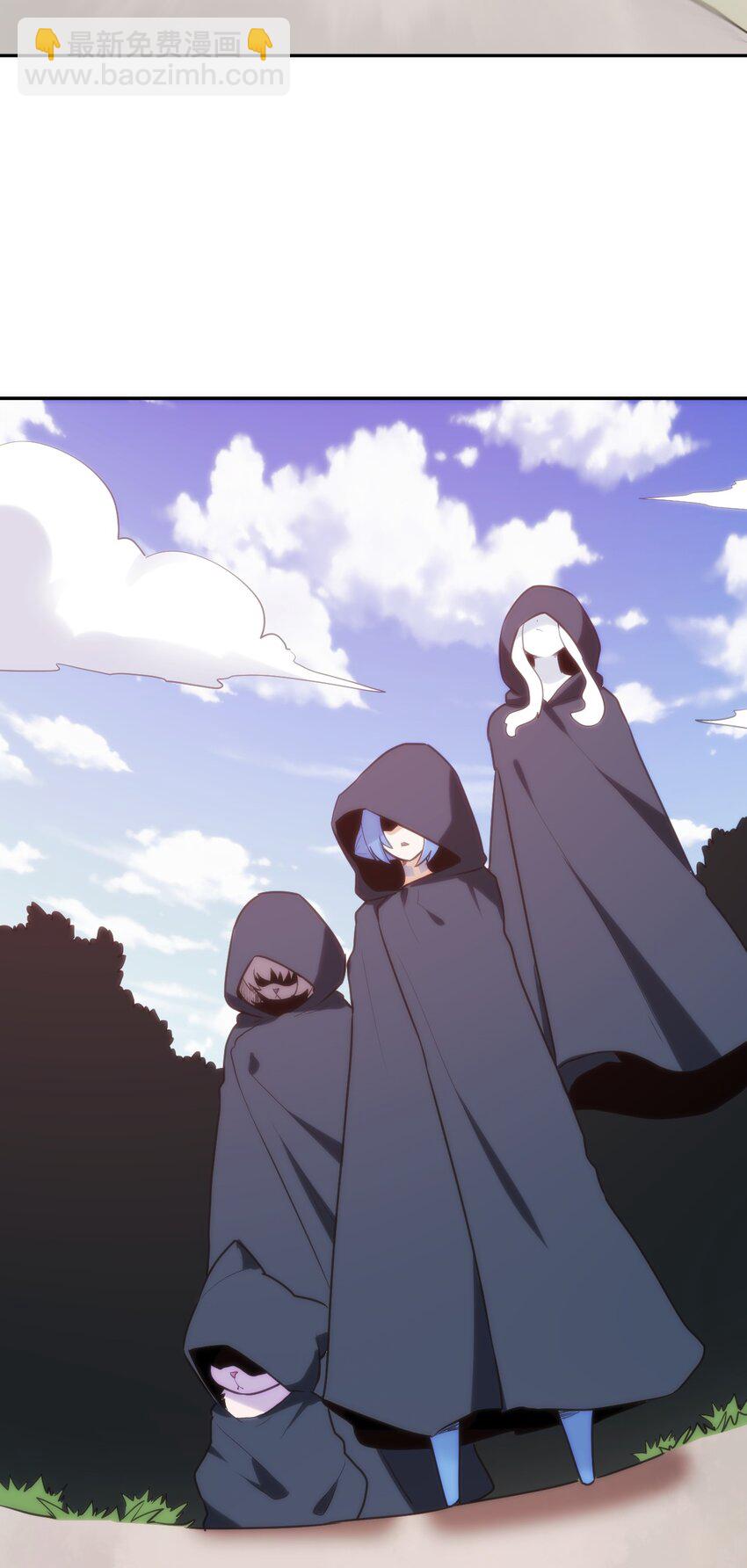 171 第三方目光(1/2)-第171话