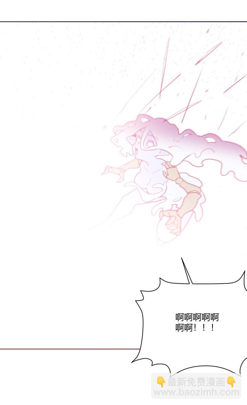 171 第三方目光(1/2)-第171话