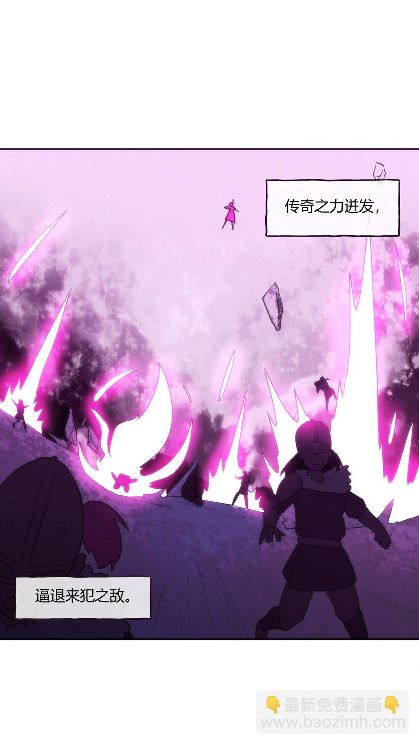 173 过气传奇(1/2)-第173话
