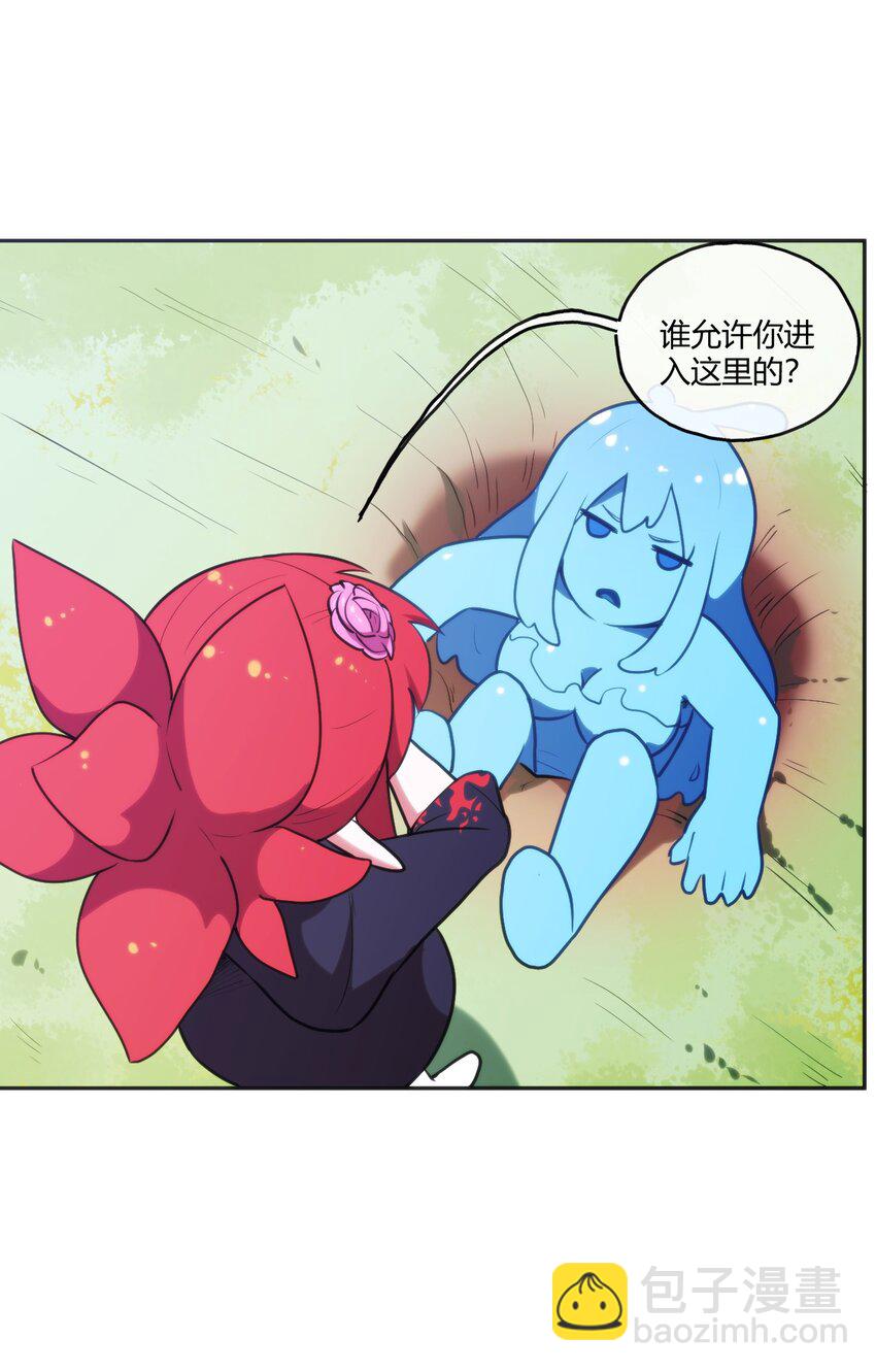 173 过气传奇(1/2)-第173话