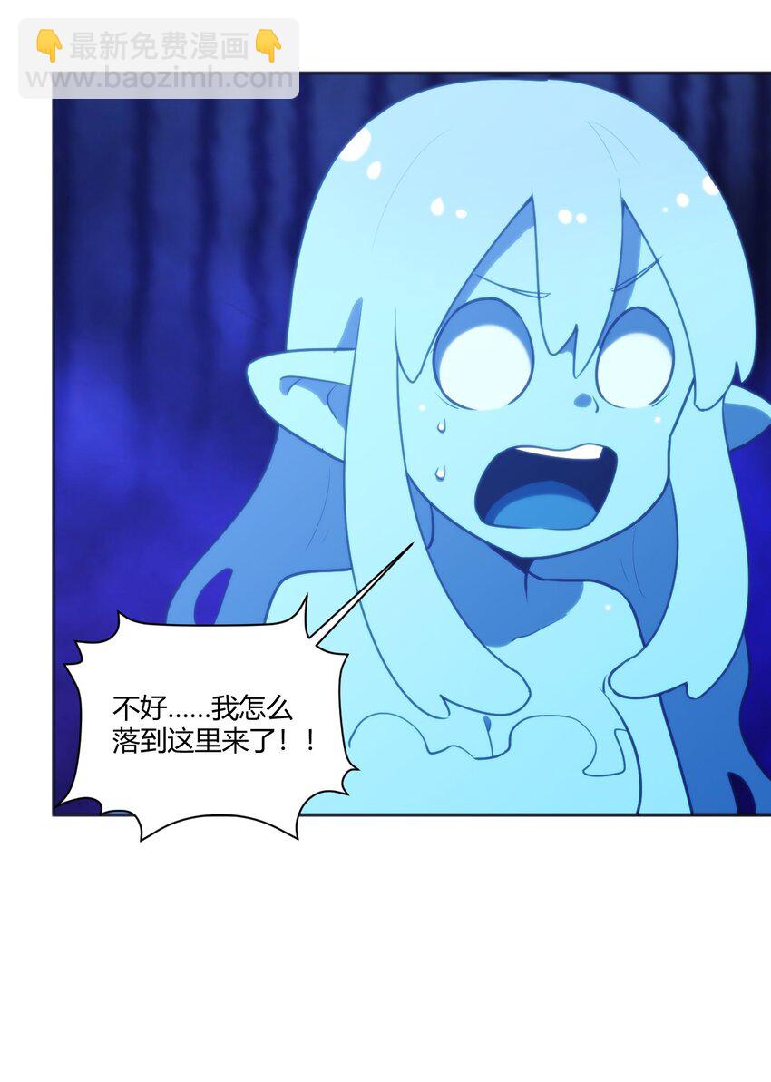 173 过气传奇(1/2)-第173话