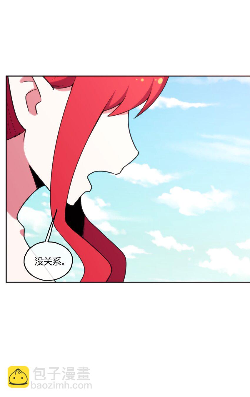 173 过气传奇(1/2)-第173话
