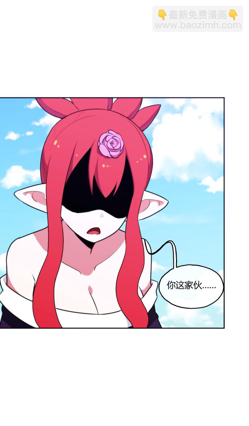 173 过气传奇(1/2)-第173话