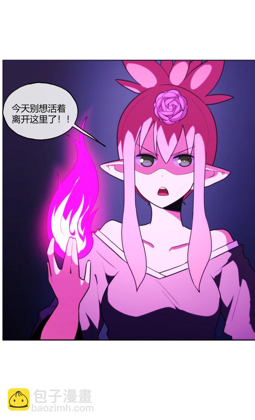 173 过气传奇(1/2)-第173话