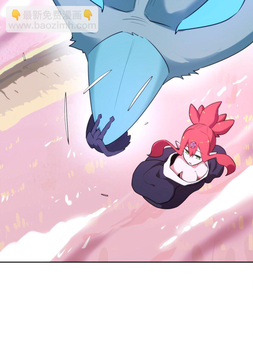 175 玉螺旋(1/2)-第175话