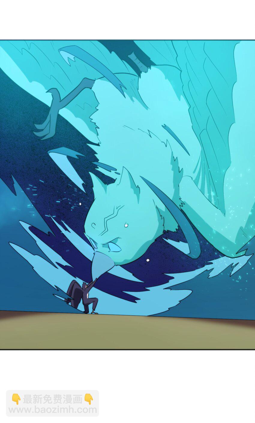 175 玉螺旋(1/2)-第175话