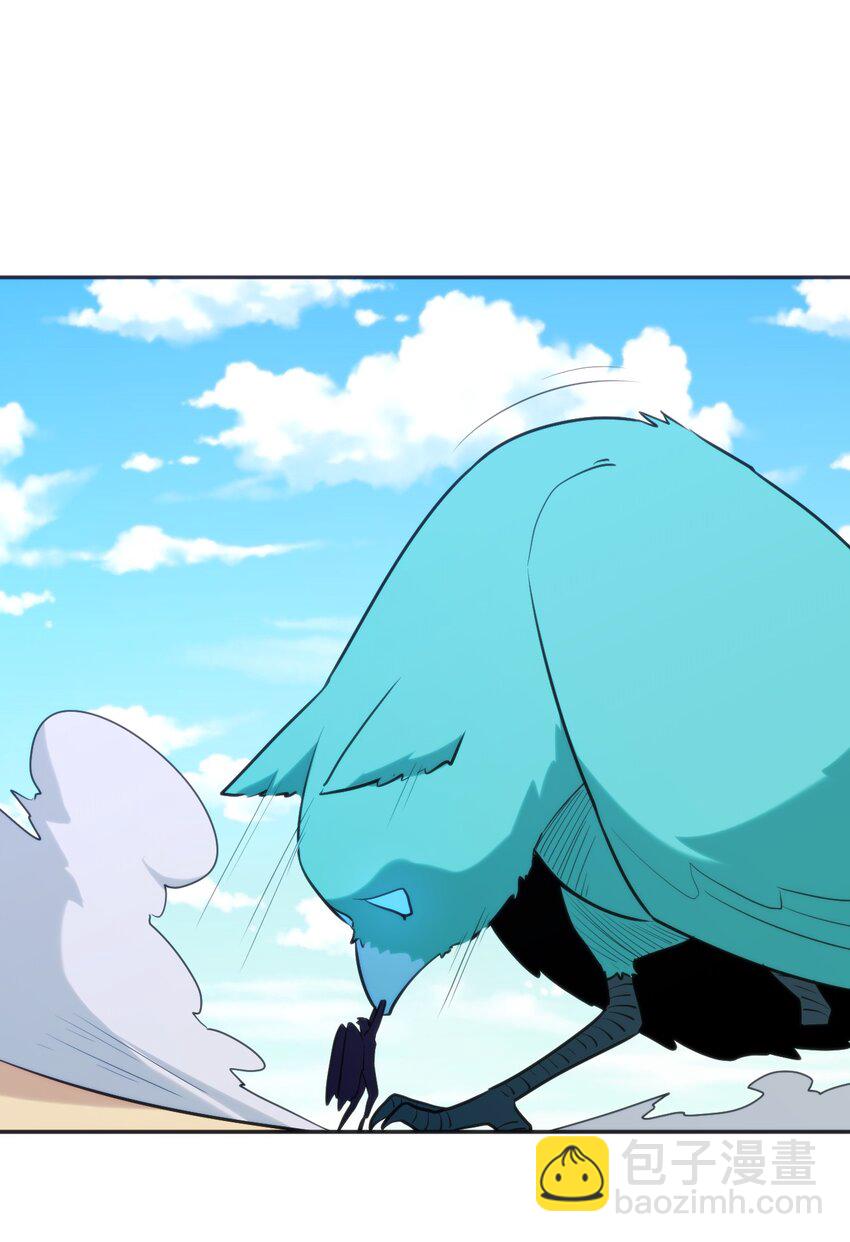 175 玉螺旋(1/2)-第175话