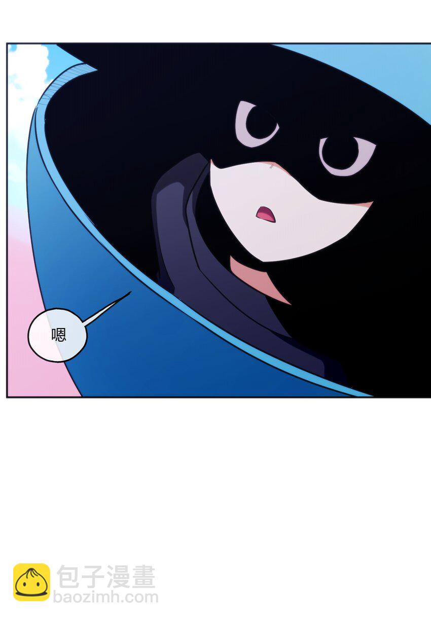175 玉螺旋(1/2)-第175话
