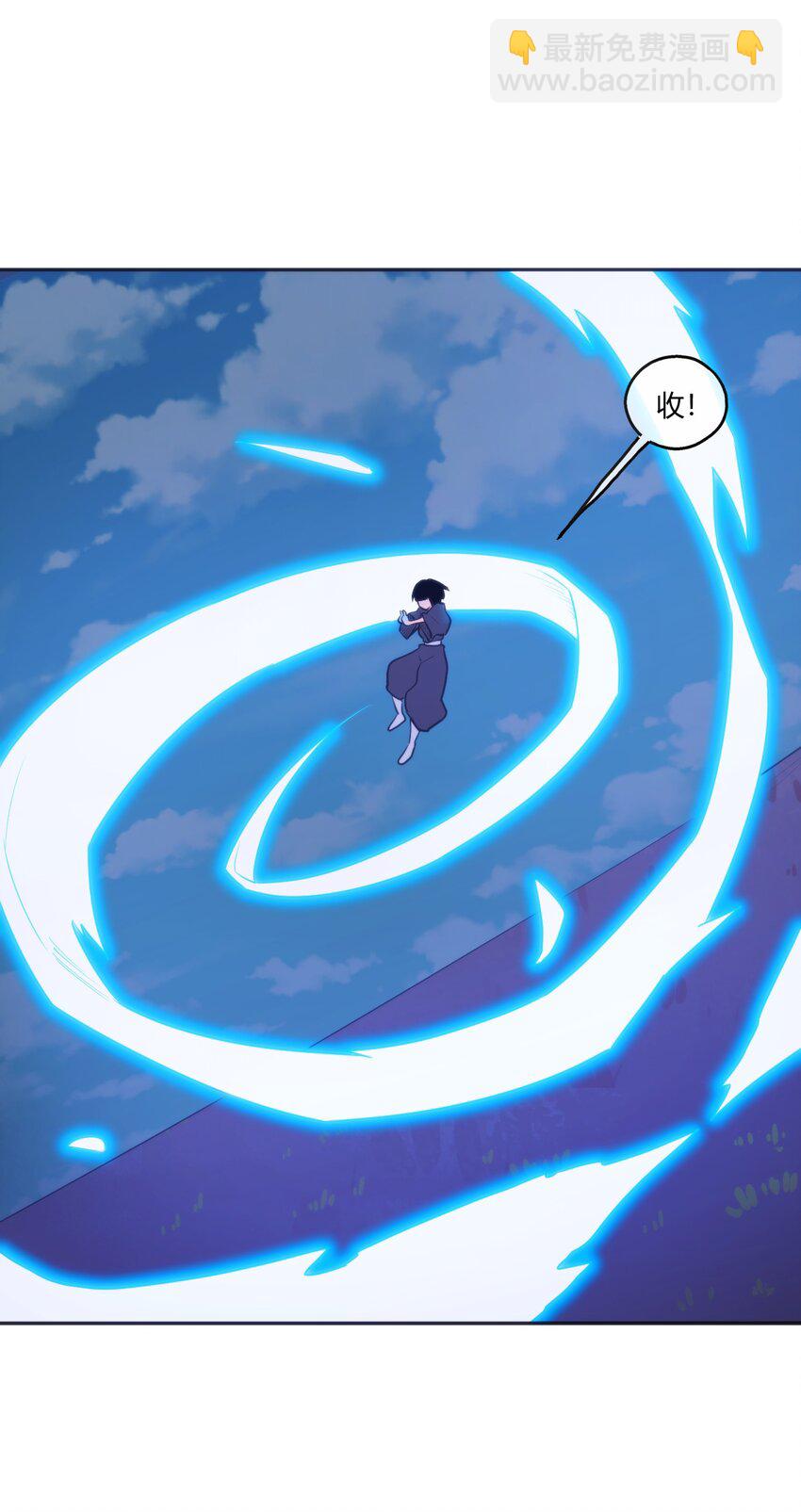 175 玉螺旋(1/2)-第175话
