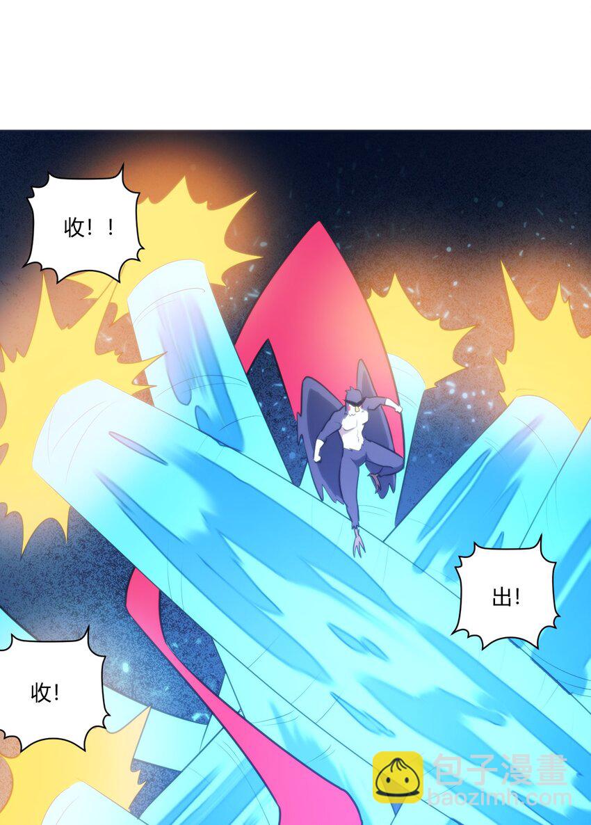 175 玉螺旋(1/2)-第175话