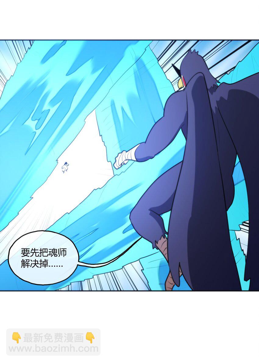 175 玉螺旋(1/2)-第175话