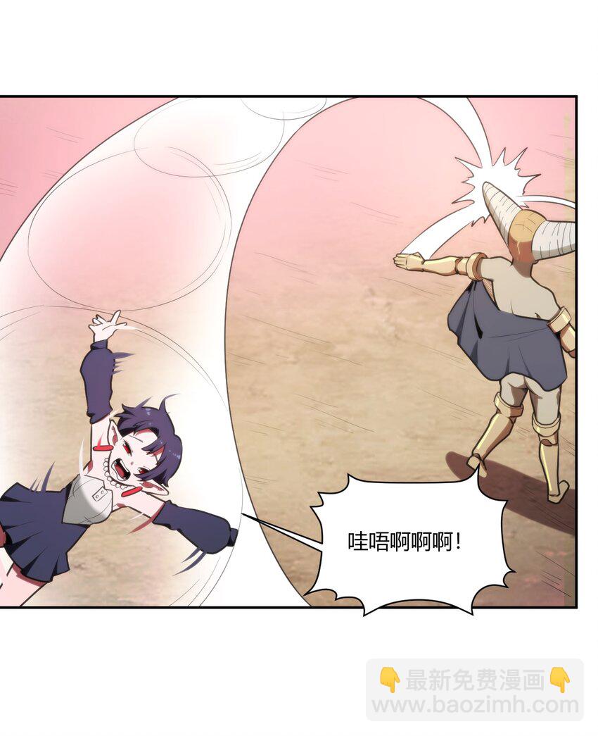 177 死斗(1/2)-第177话