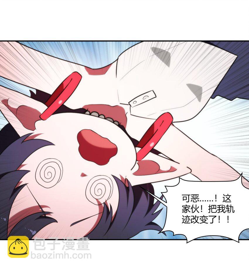 177 死斗(1/2)-第177话