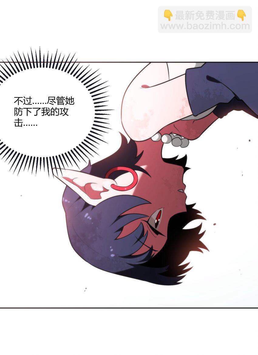 177 死斗(1/2)-第177话