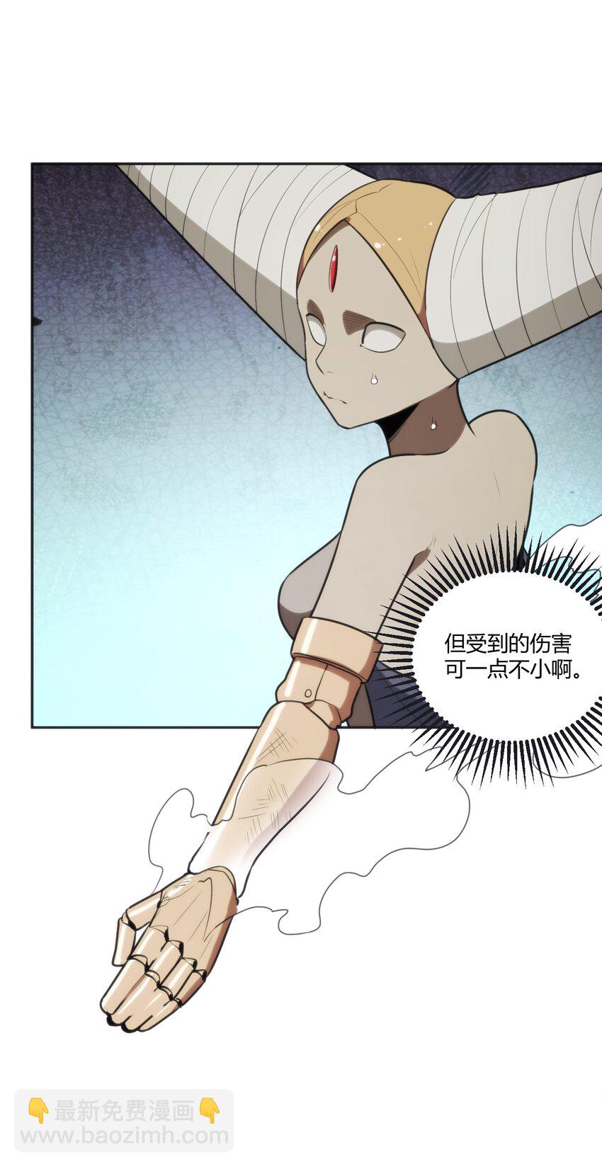 177 死斗(1/2)-第177话