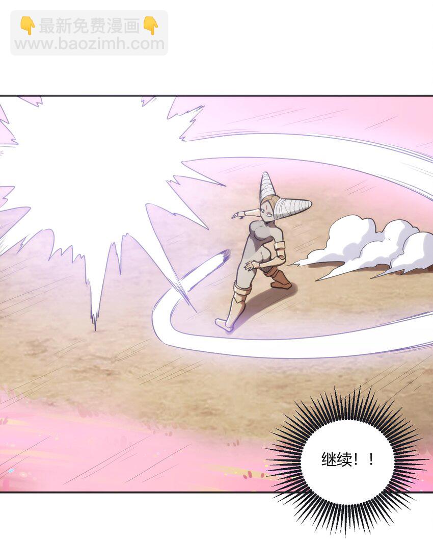 177 死斗(1/2)-第177话