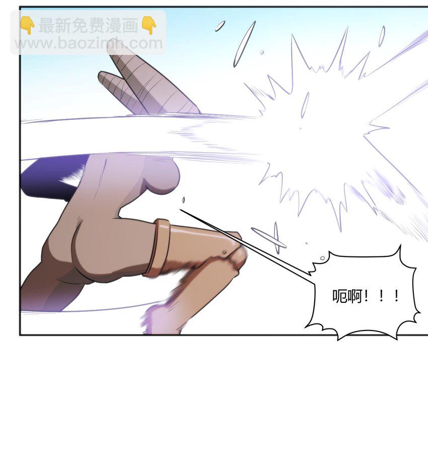 177 死斗(1/2)-第177话