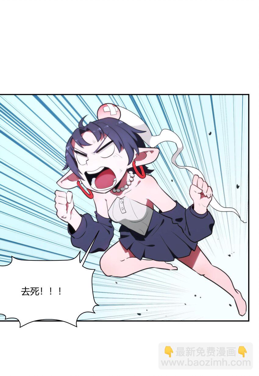 177 死斗(1/2)-第177话