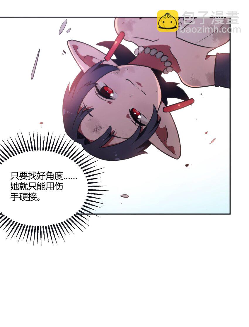 177 死斗(1/2)-第177话