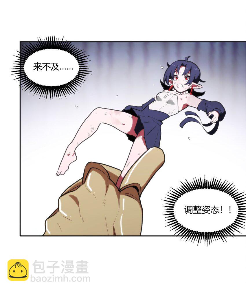 177 死斗(1/2)-第177话