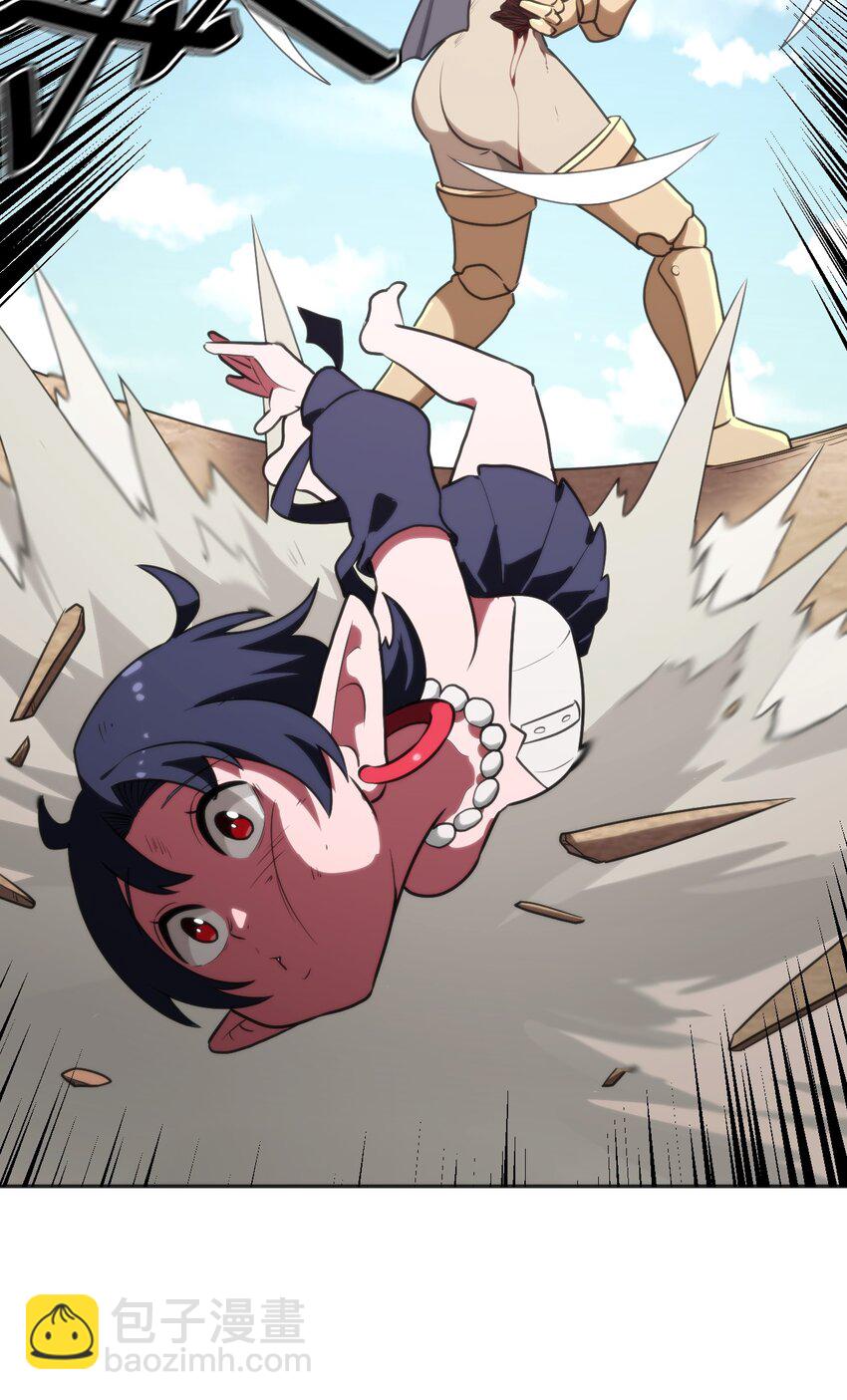 177 死斗(1/2)-第177话