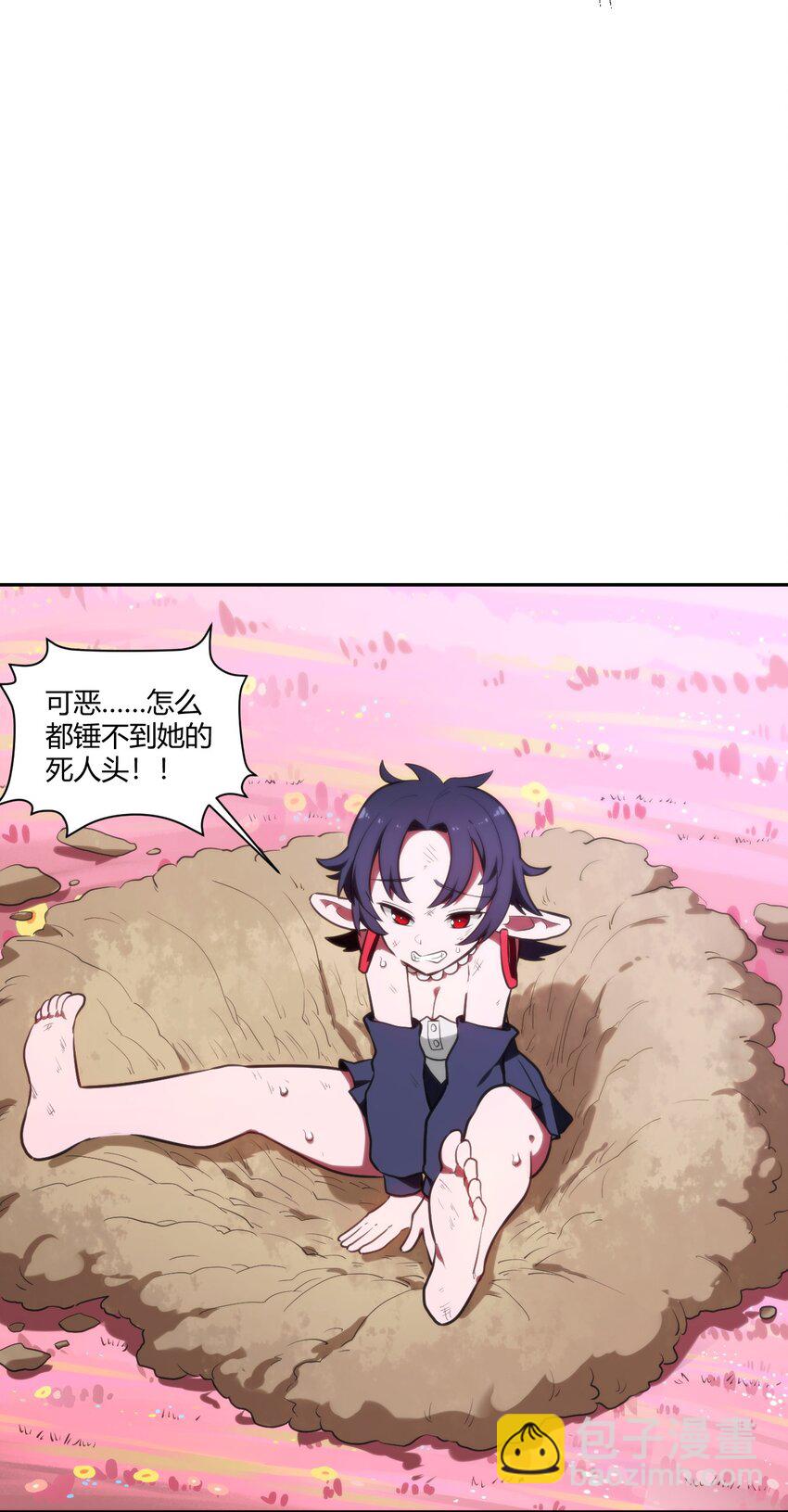 177 死斗(1/2)-第177话
