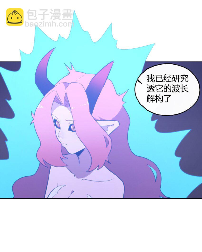 179 水神四象-第179话