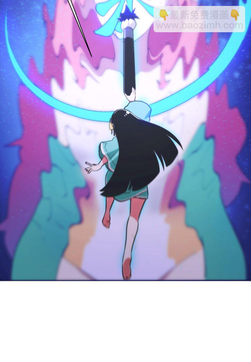 179 水神四象-第179话