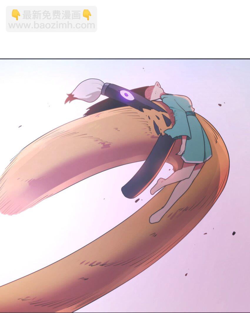 179 水神四象-第179话