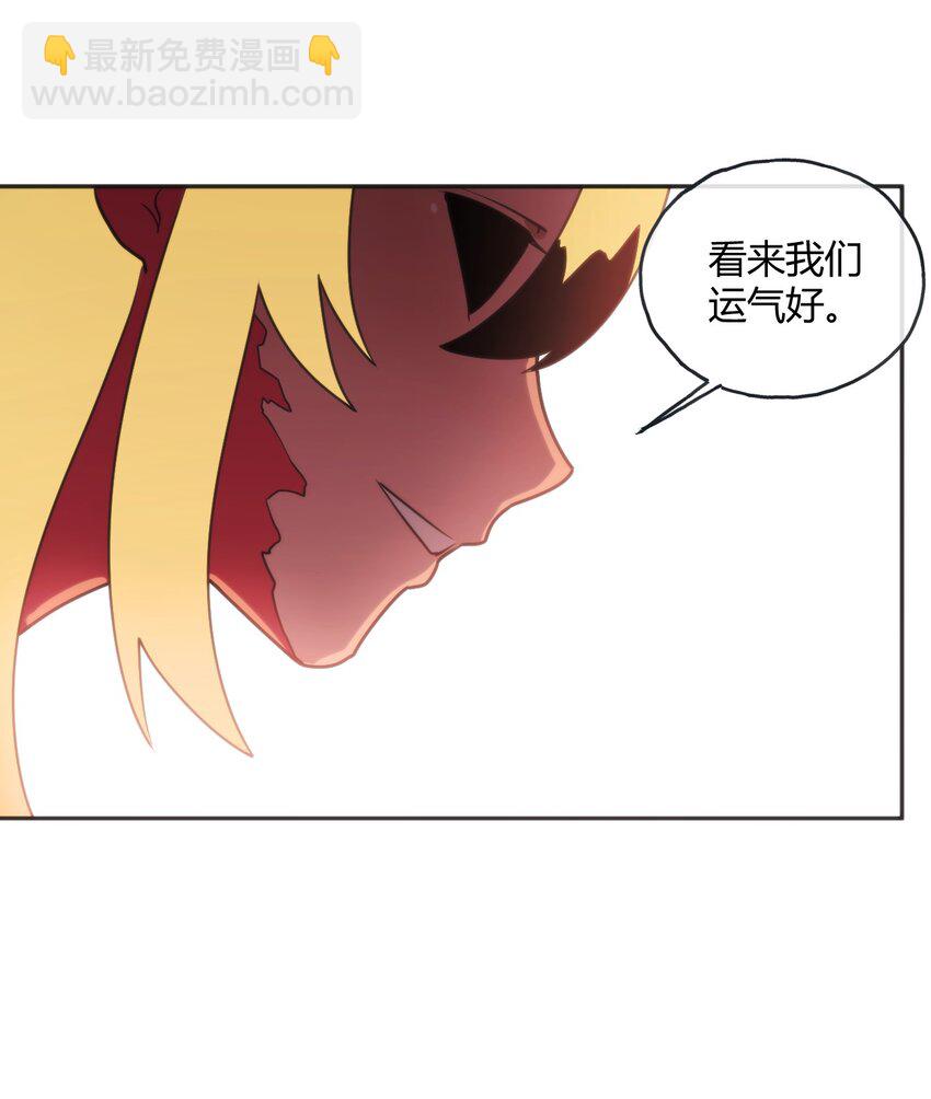 181 搞定(1/2)-第181话