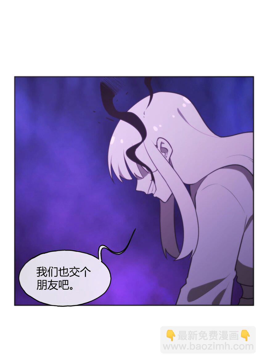 183 水元素夺回战-第183话