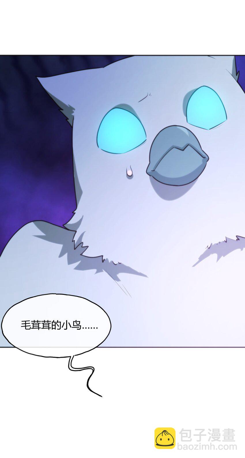 183 水元素夺回战-第183话